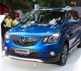 Bình ắc quy xe Vinfast Fadil